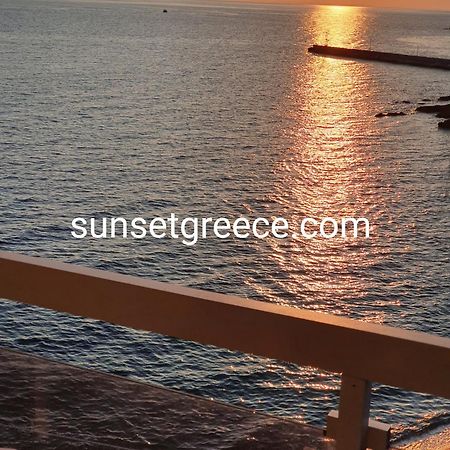 Sunset_Apartments Only 15 Meters From The Sea Neos Marmaras Eksteriør billede